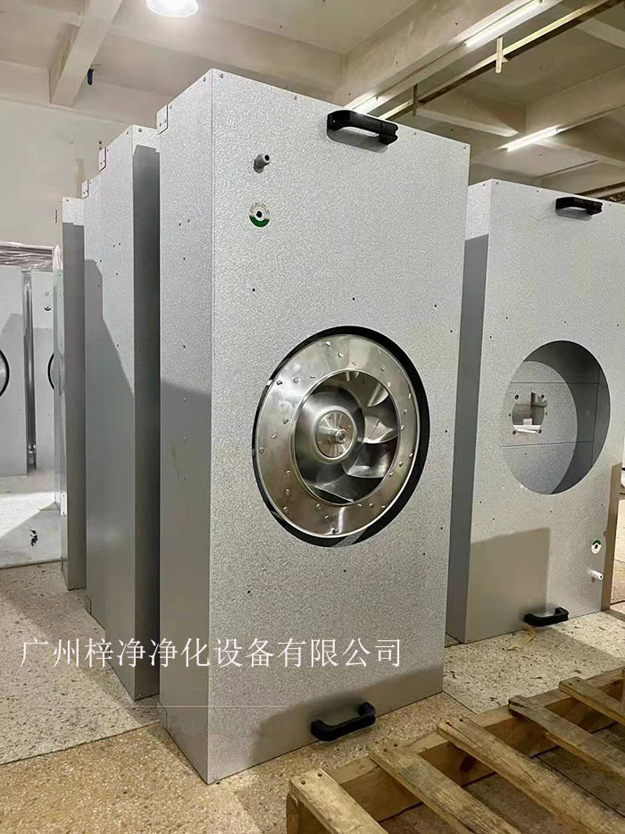 FFU凈化單元 FFU凈化單元