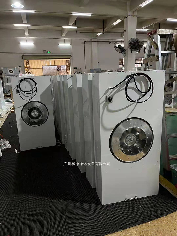 FFU的風(fēng)量通常根據(jù)潔凈度等級、車間面積和層高進(jìn)行計算。